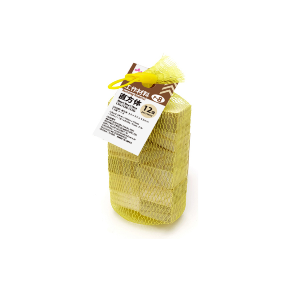 Cuboid P8