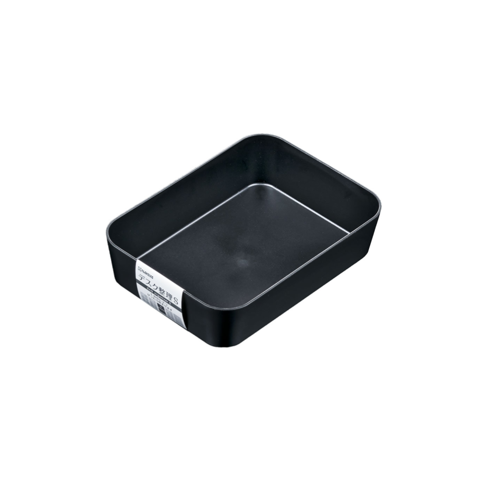 Desk Organizer S
