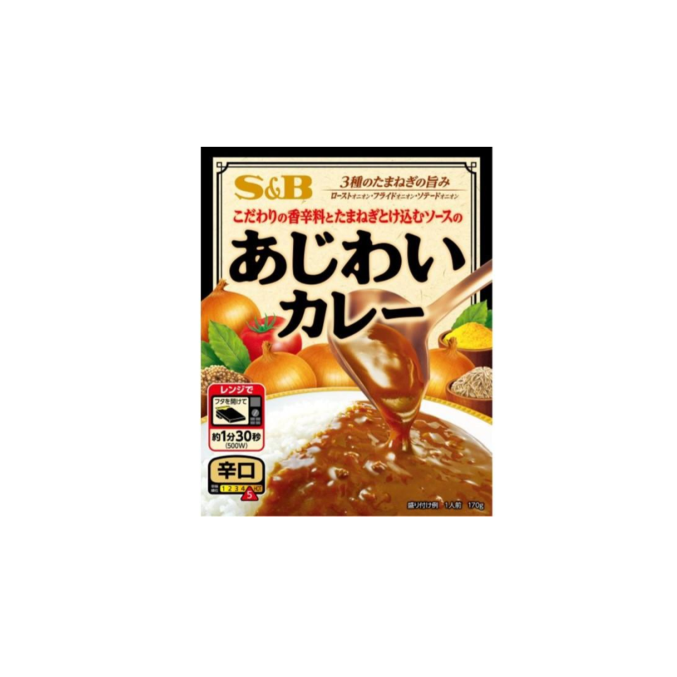 SB Delicious Curry Hot