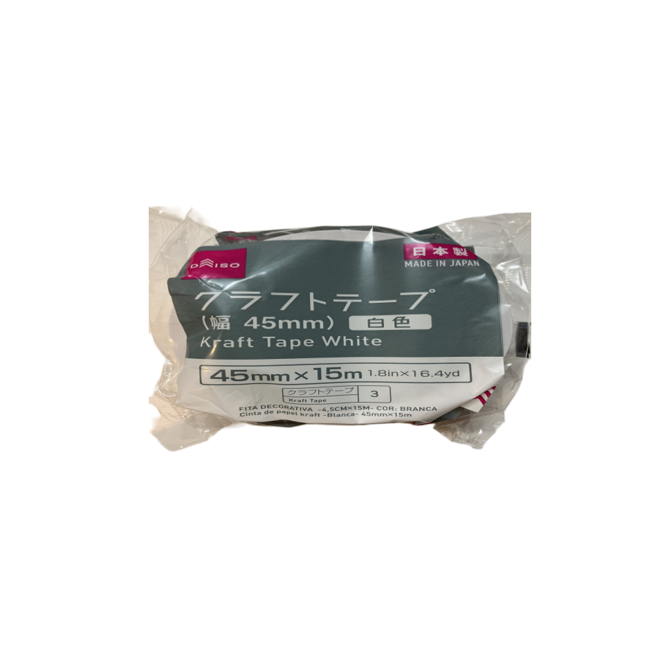 Kraft Tape White 45mm x 15m