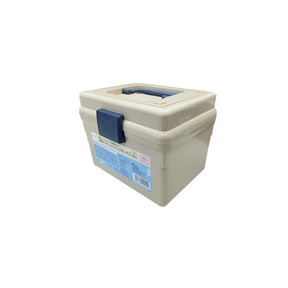 Stock Box 22.6cm x 18.8cm x 17.4cm Beige