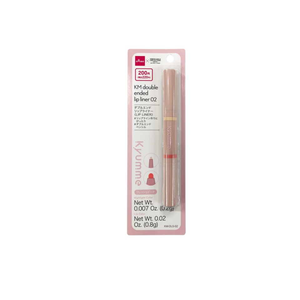 Kyumme Double Ended Lip Liner 02