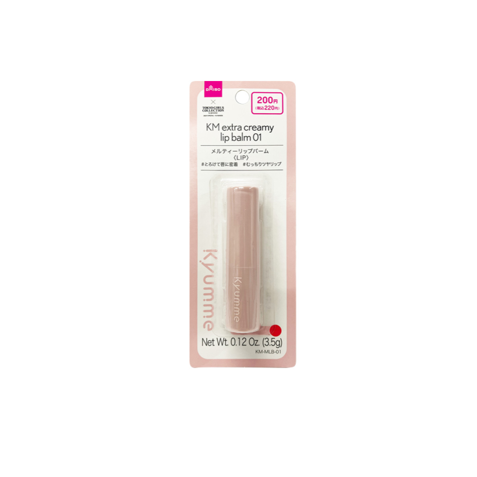 Kyumme Extra Creamy Lip Balm 01