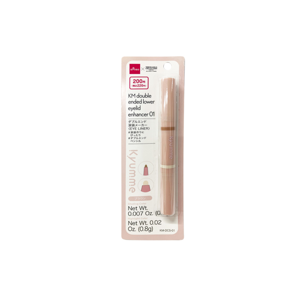 Kyumme Double Ended Lower Eyelid Enhancer 01