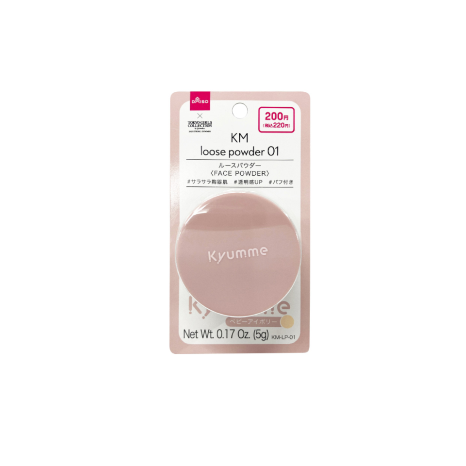 Kyumme Loose Powder 01