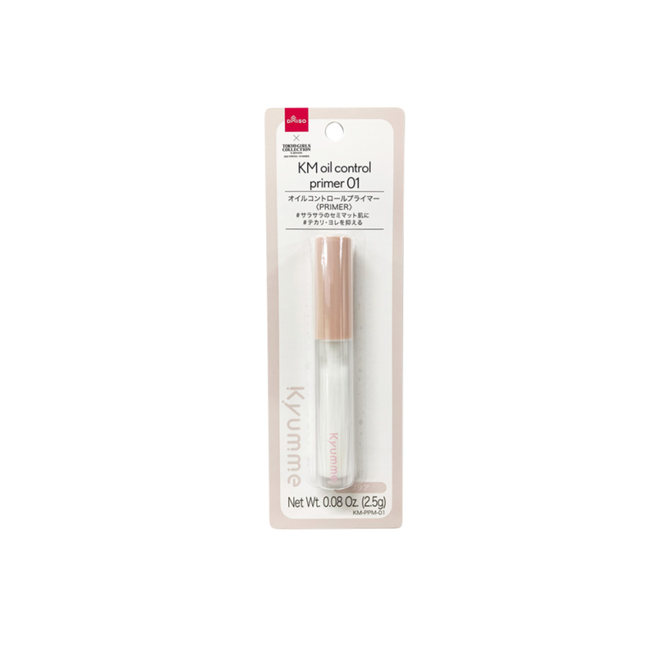 Kyumme Oil Control Primer 01