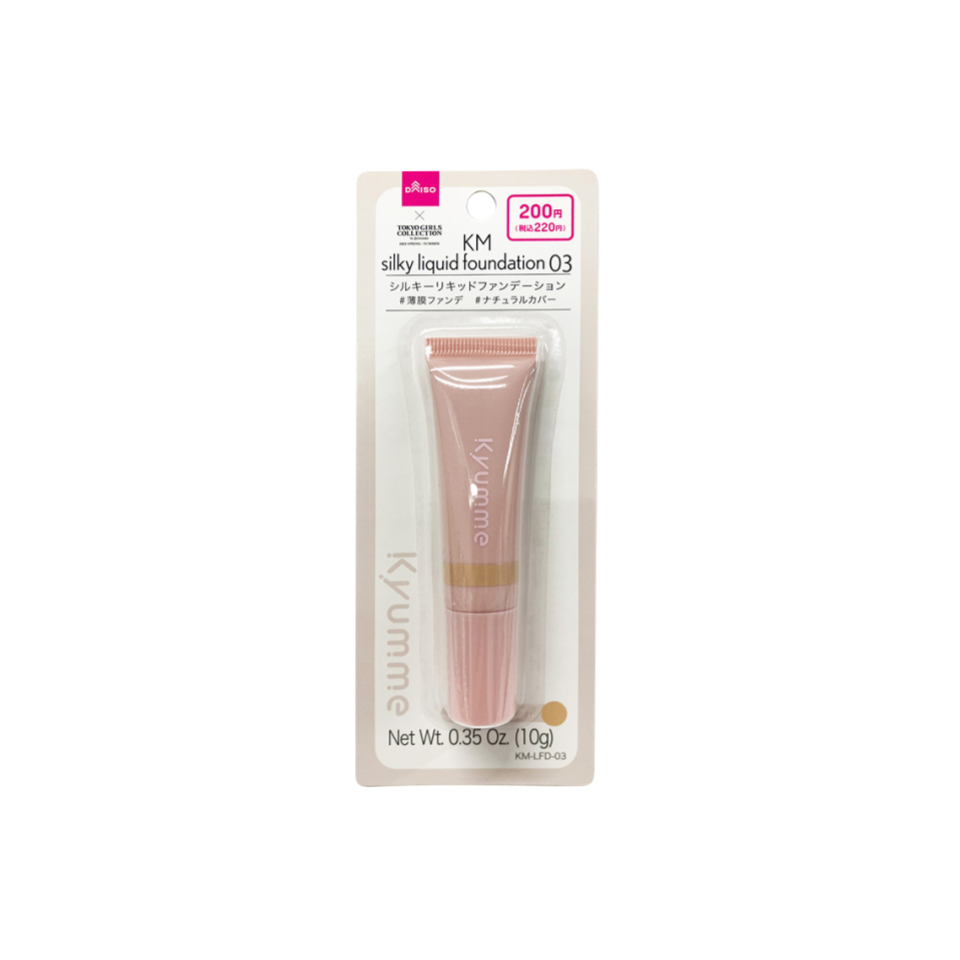 Kyumme Silky Liquid Foundation 03
