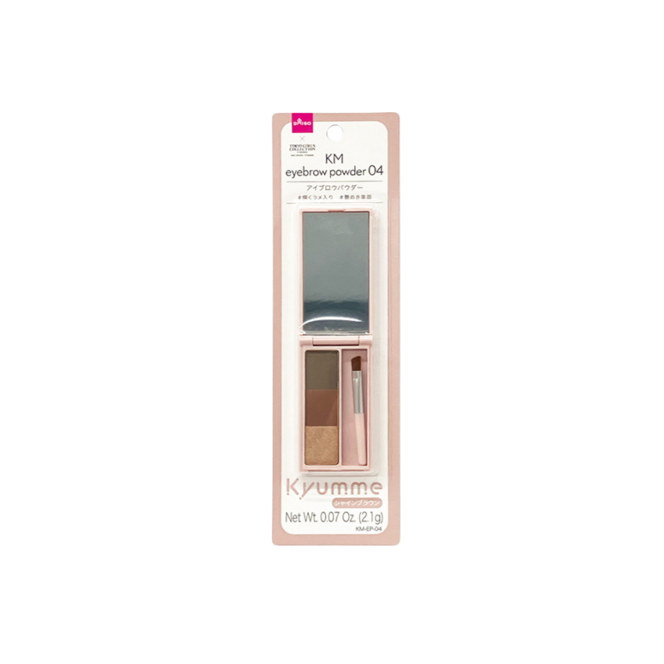 Kyumme Eyebrow Powder 04