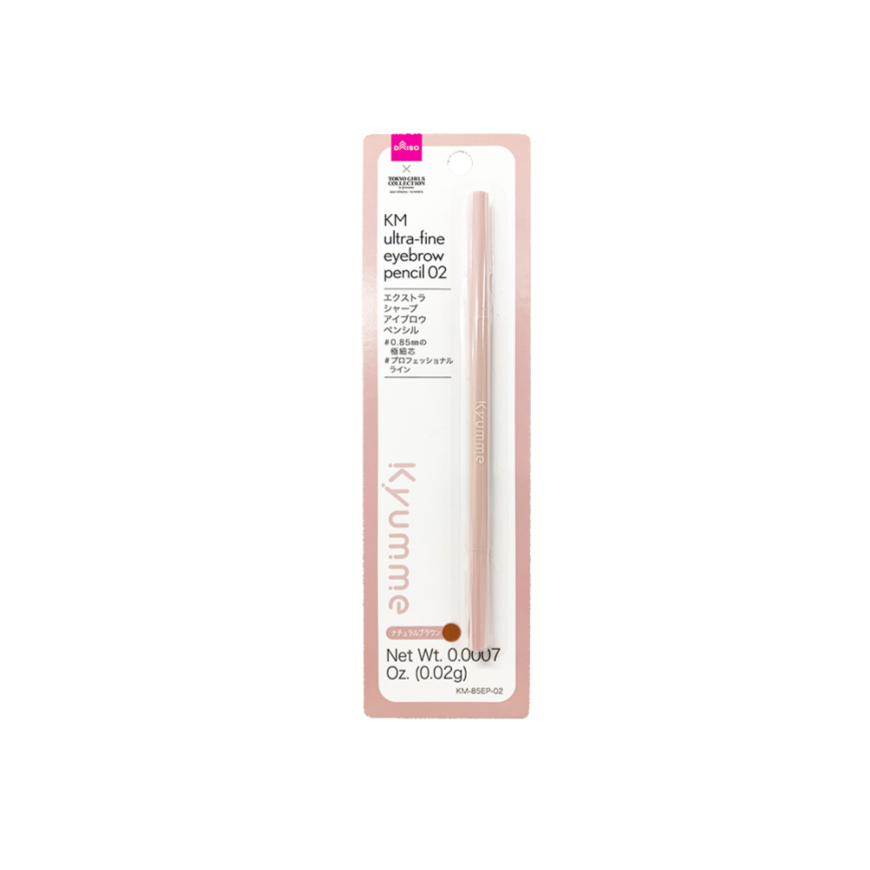 Kyumme Ultra Fine Eyebrow Pencil 02