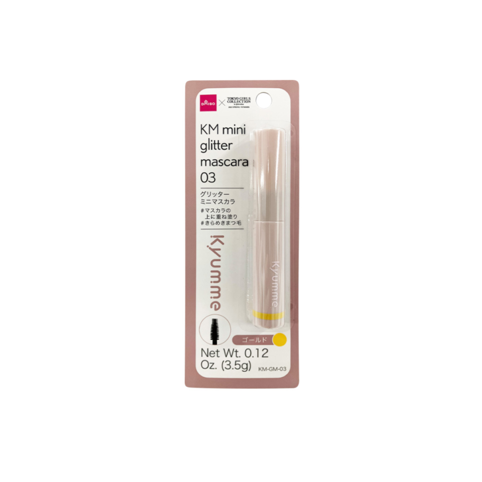 Kyumme Mini Glitter Mascara 03