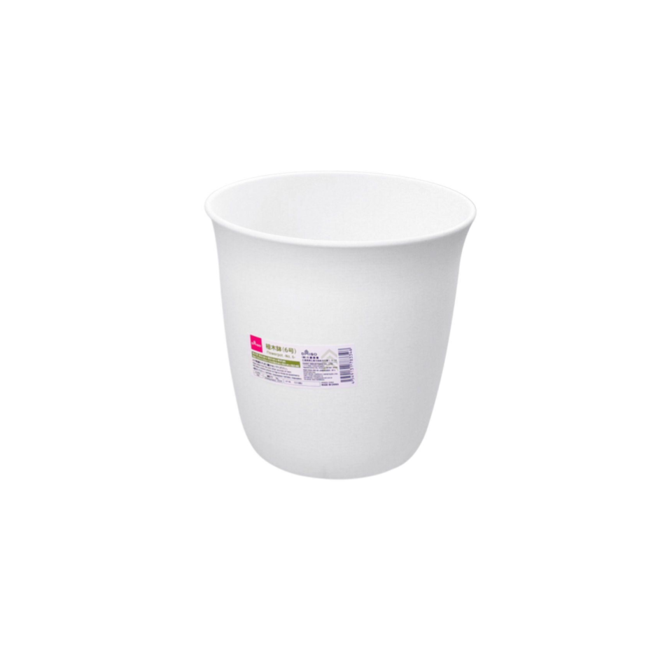 Flowerpot No. 6