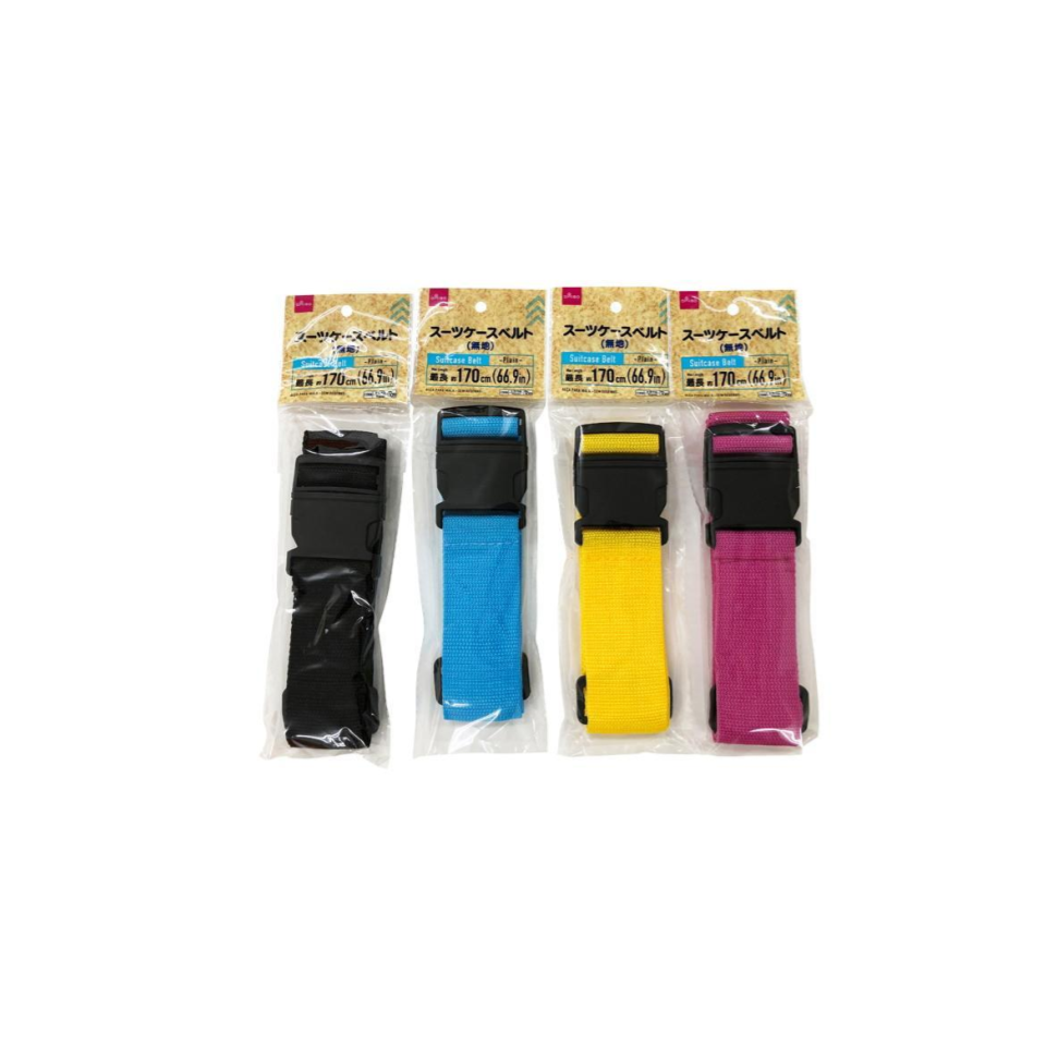 Suitcase Belt Plain