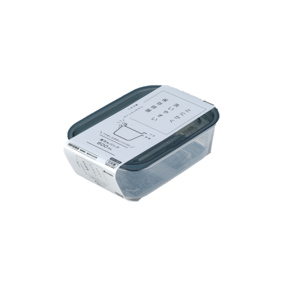 Plastic Food Pack Square Clear Black 650ml