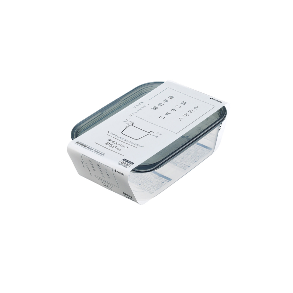 Plastic Food Pack Square Clear Black 850ml