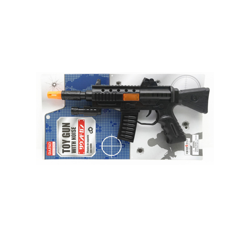 Sound Gun