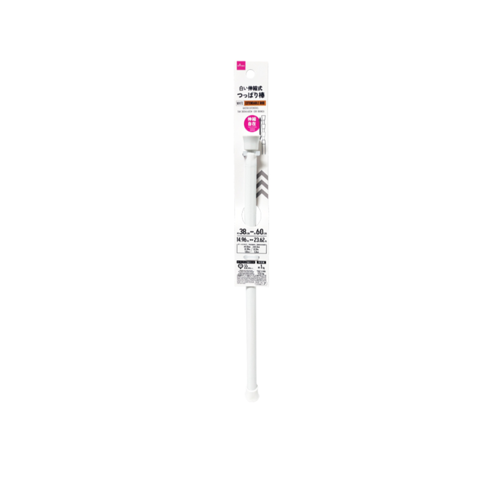 Expansion and Contraction Type Stretching Pole 38-60cm