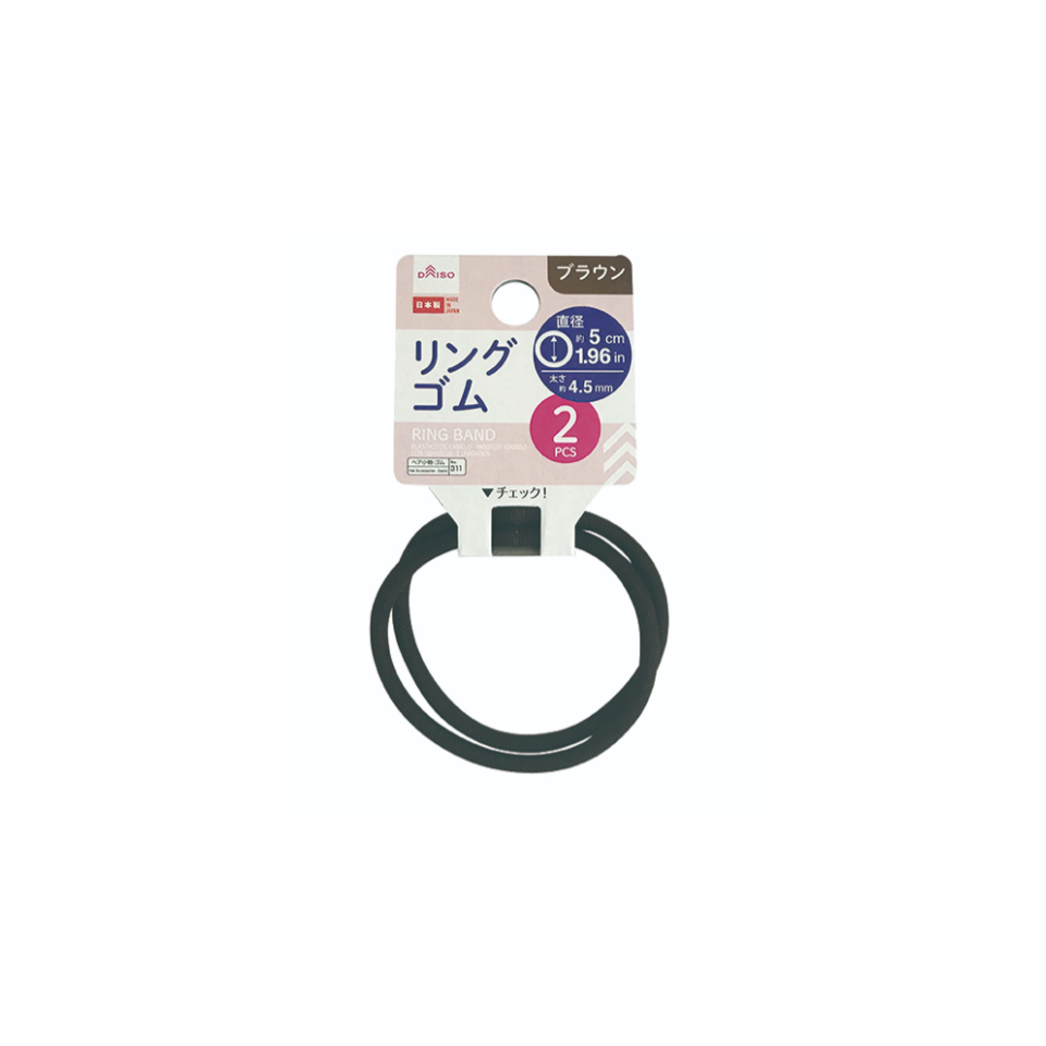 Hair Elastic Thick Brown