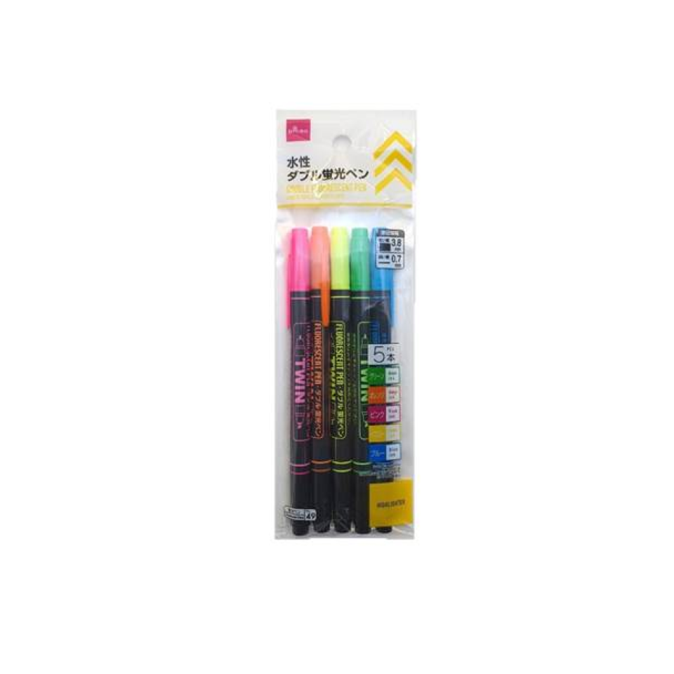 Double Flourescent Pen