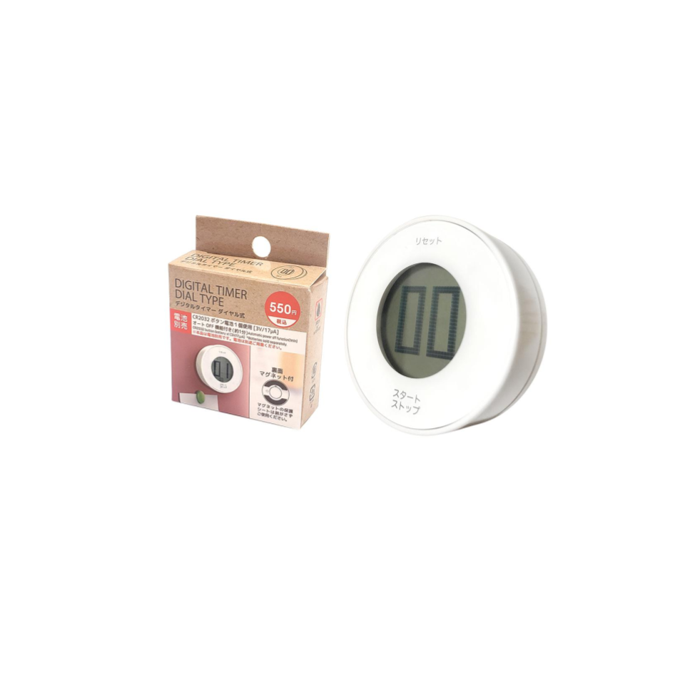 Digital Timer Dial Type