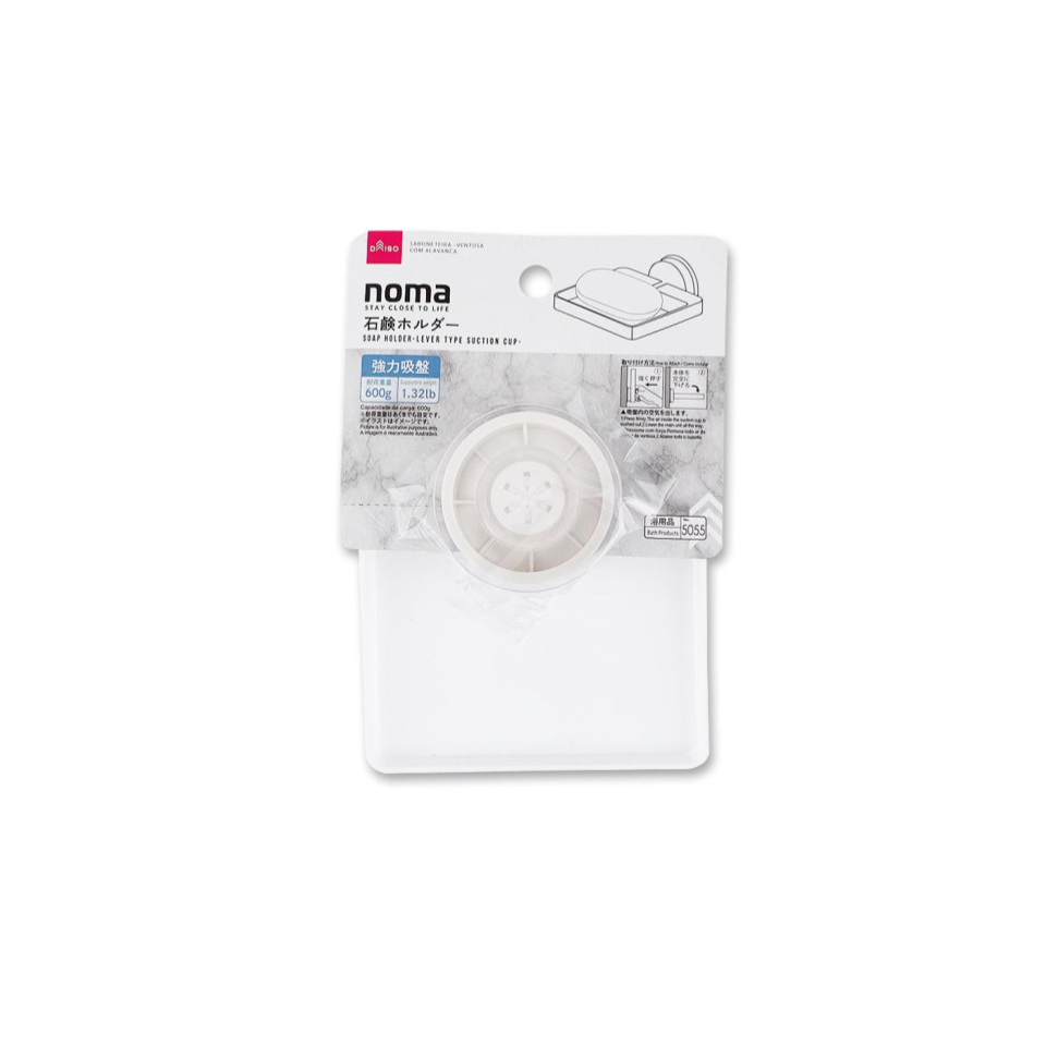Soap Holder Lever Type Suction Cup