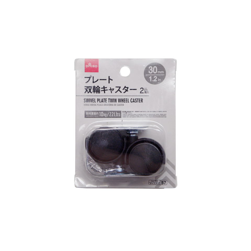 Swivel Plate Twin Wheel Caster 1.2in