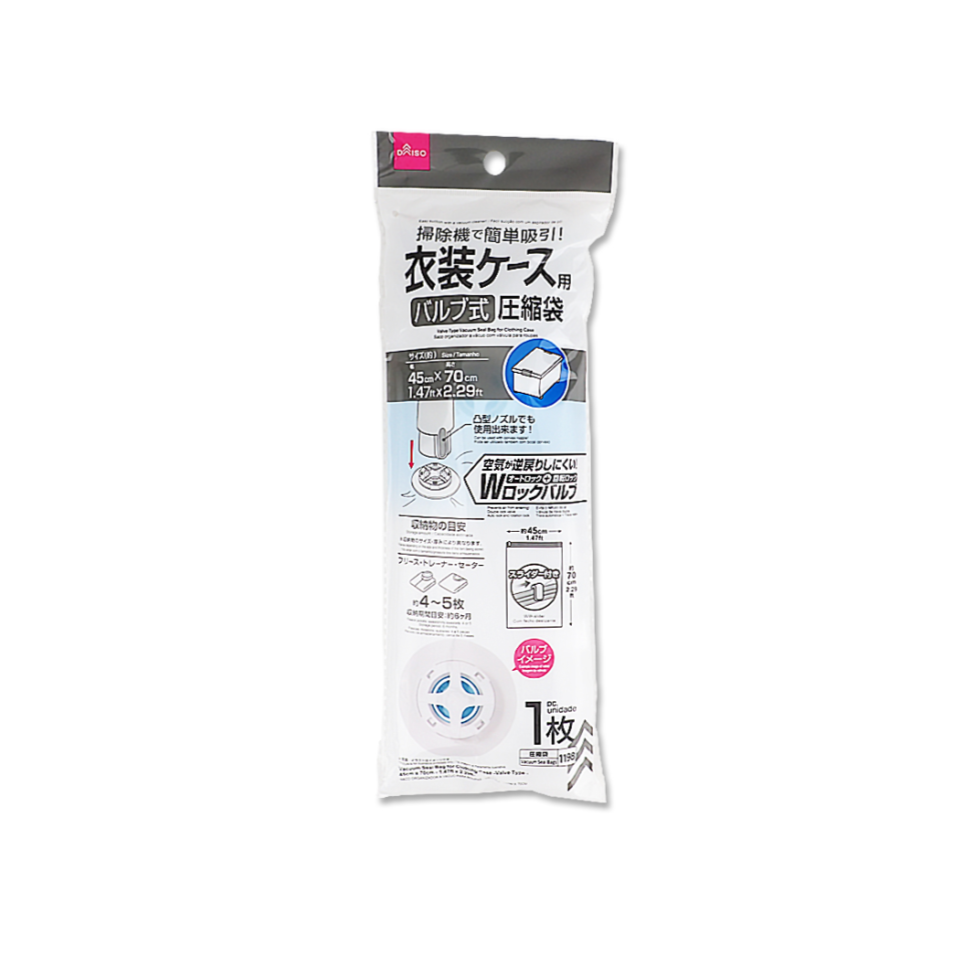 Vacuum Seal Bag for Clothing Case Valve Type 45cm x 70cm