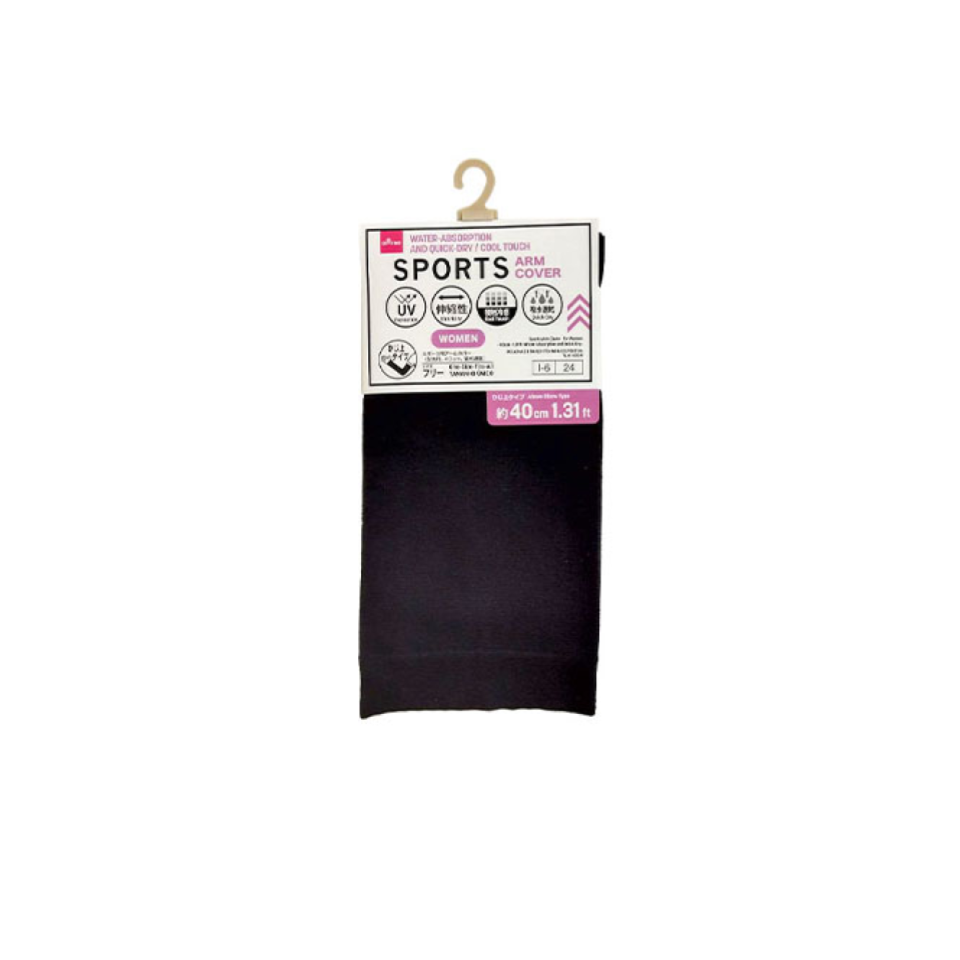 Sports Arm Cover for Women 40cm Absorption and Quick-Dry