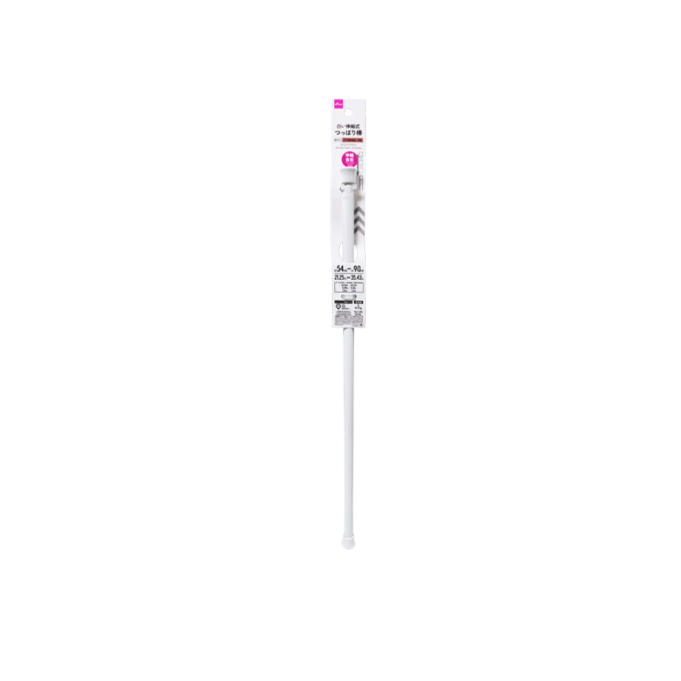 Curtain Pole 54cm-90cm
