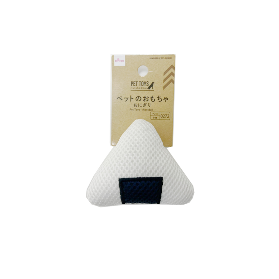 Pet Toys Rice Ball