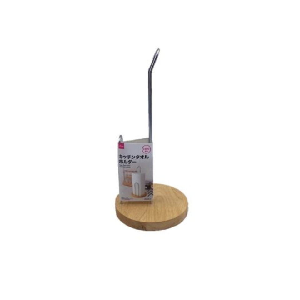 Paper Towel Holder