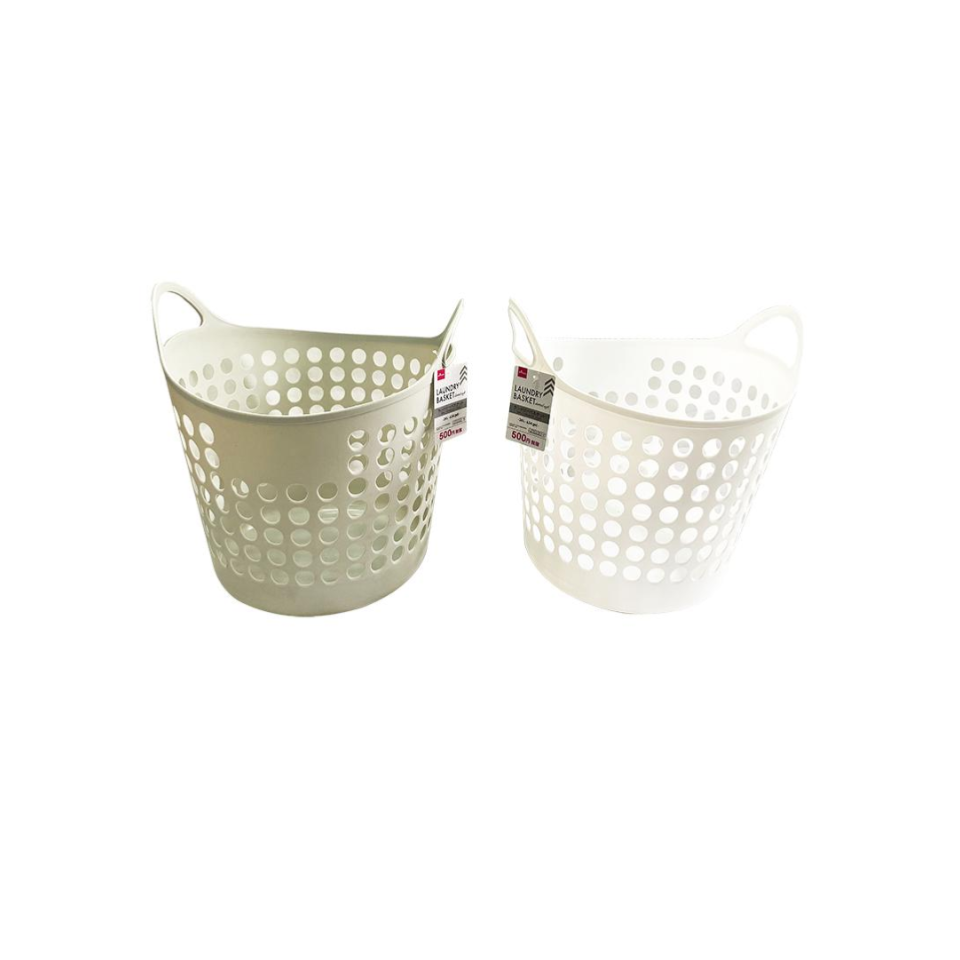 Dotted Basket Soft 24L