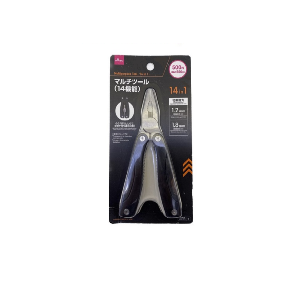 Multipurpose Tool 14 in 1
