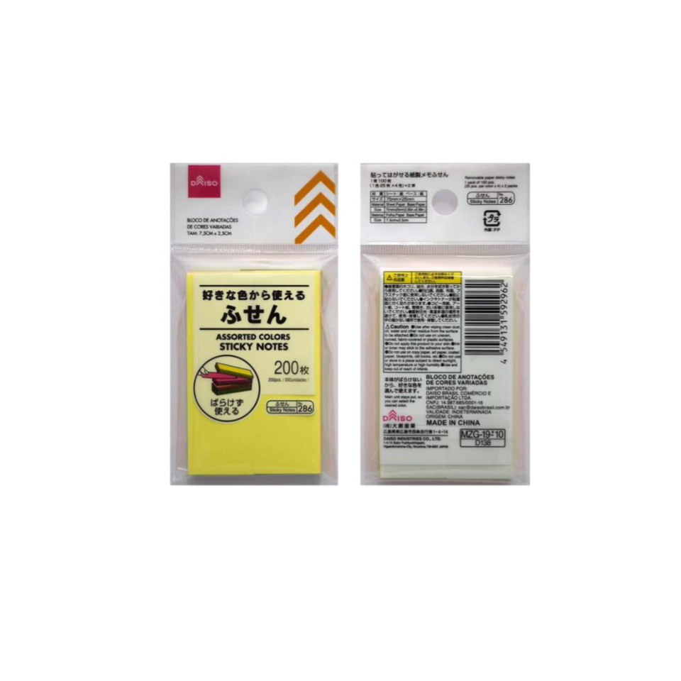 Assorted Colors Sticky Notes 75mm x 25mm