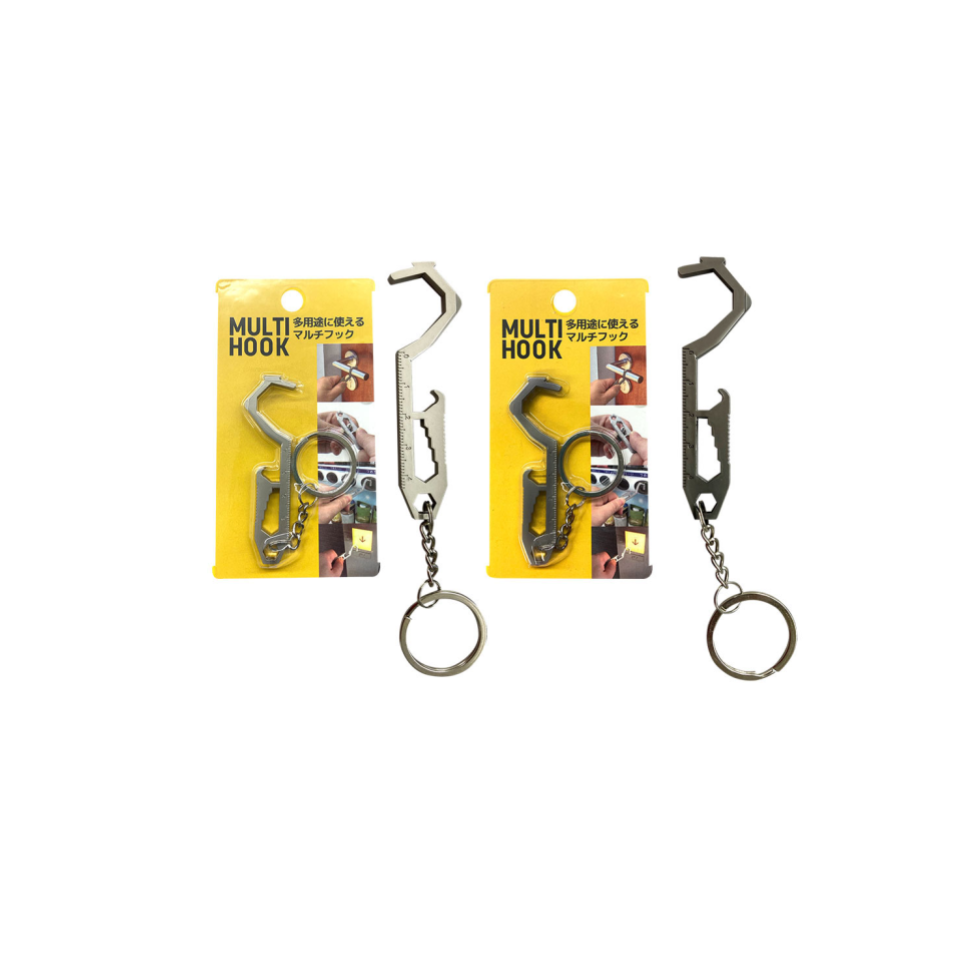 Multi Hook
