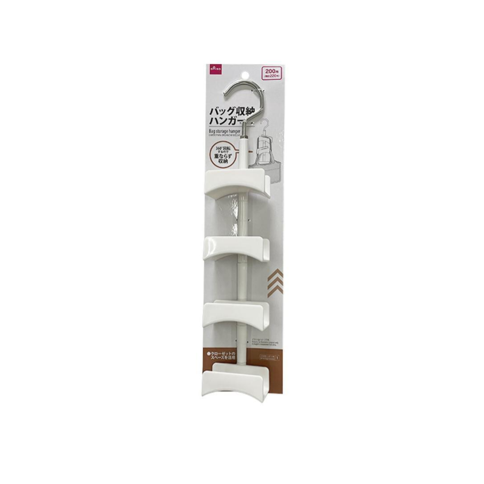Bag Storage Hanger