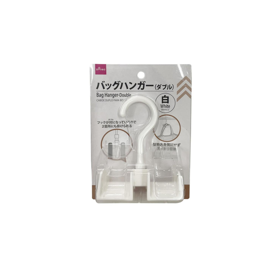 Bag Hanger Double White
