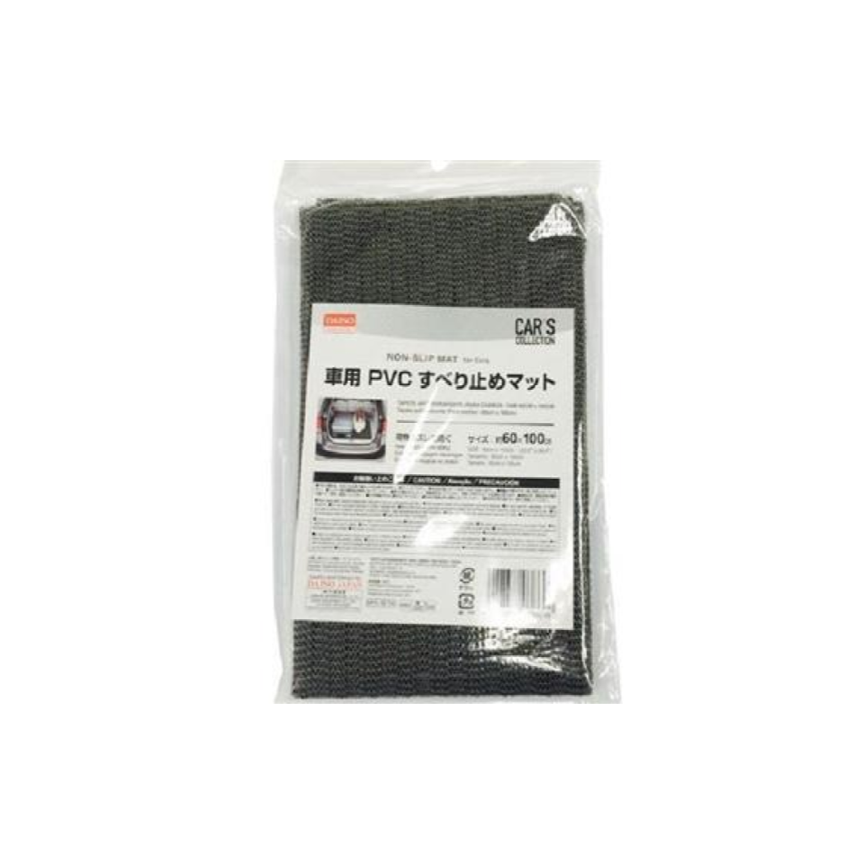 PVC Nonslip Car Mat 60cm x 100cm