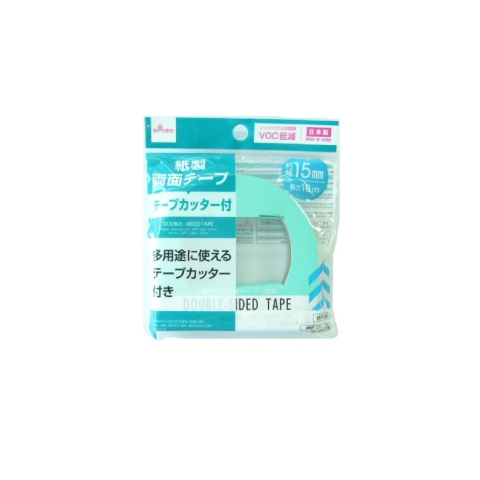 Double-Sided Tape with Cutter 15mm x 10mm