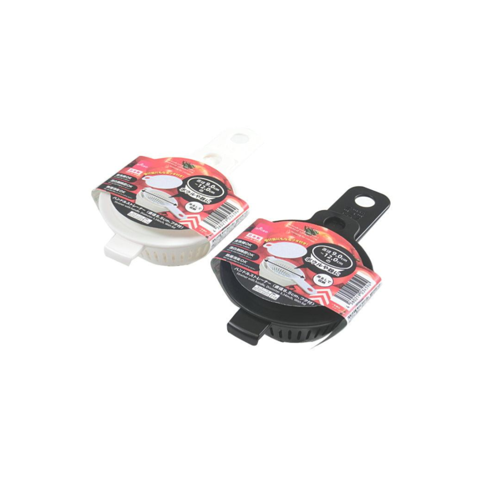 Strainer with Handle and Lid 3.34in