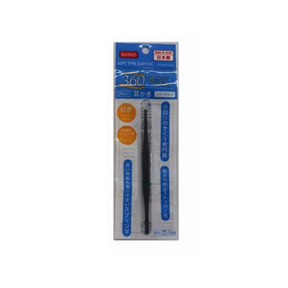 Soft Type Earpick
