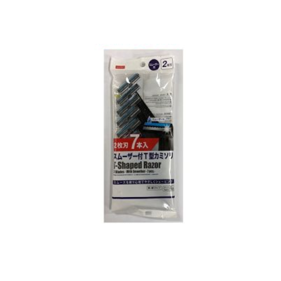 T-Shaped Razor Two Blades