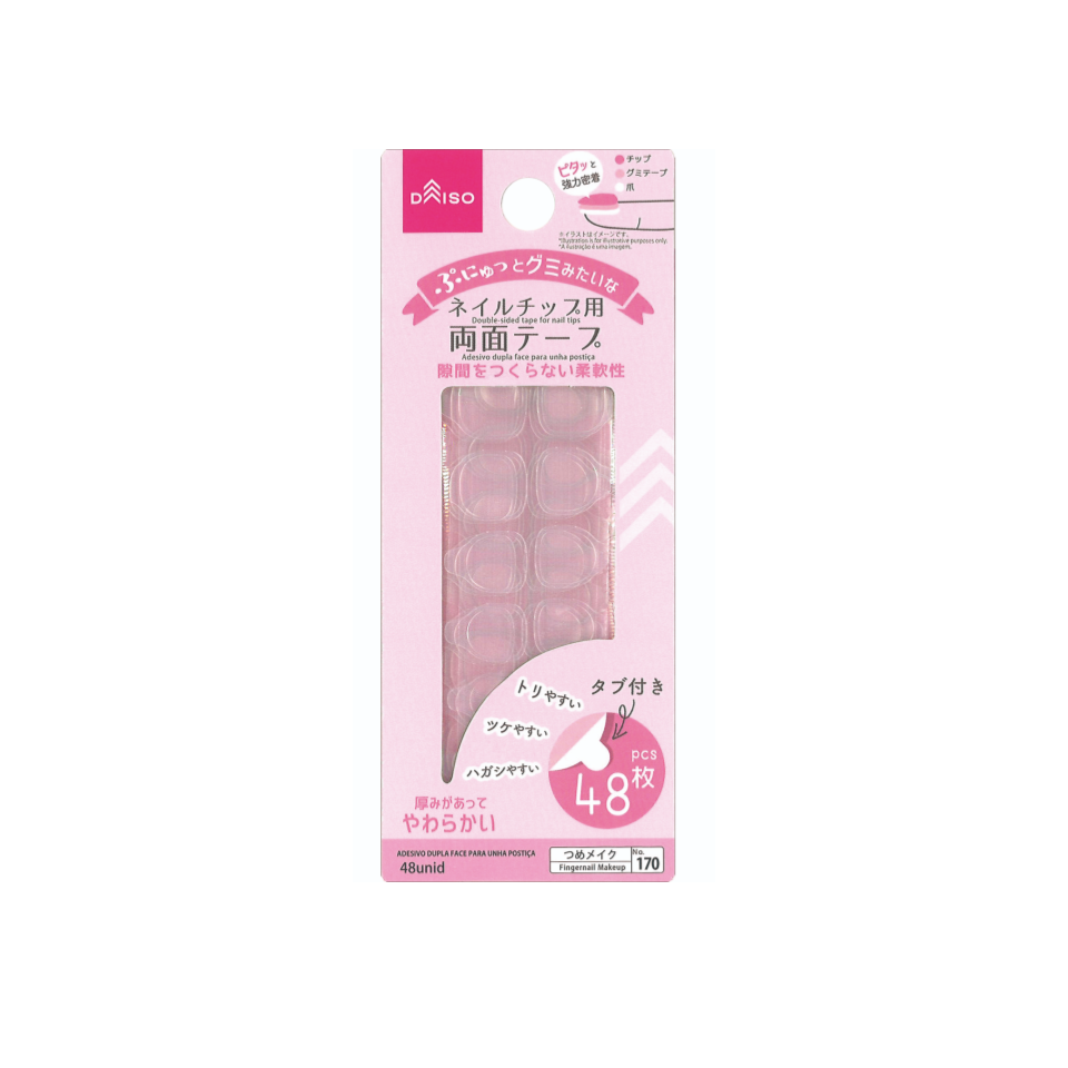 Double-Sided Tape for Nail Tips