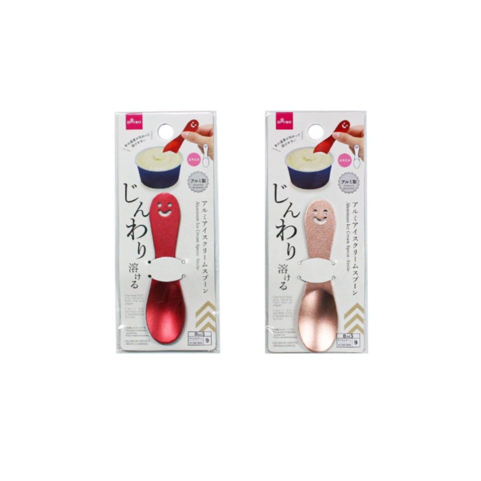 Aluminum Ice Cream Spoon Smile