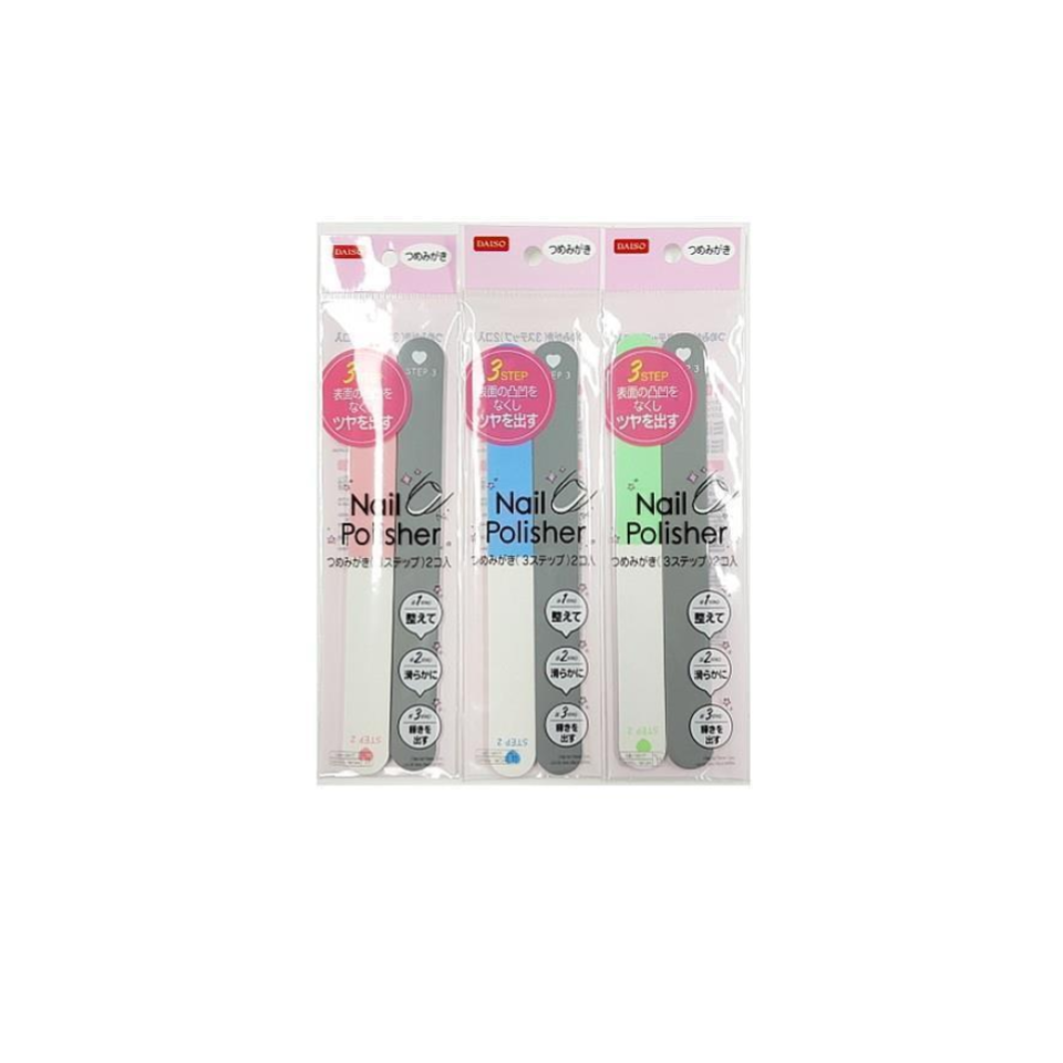 Nail Buffer