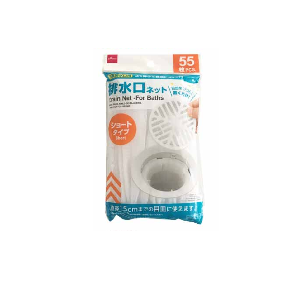 Drain Net for Baths Short