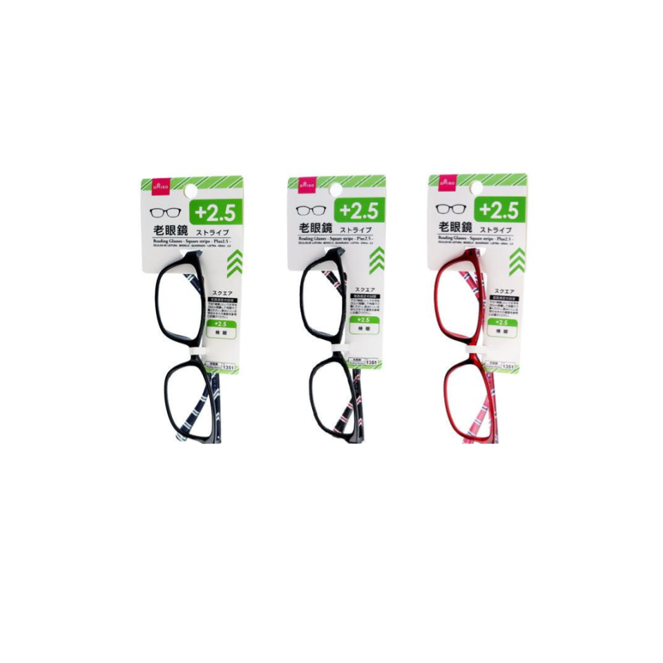 Reading Glasses Square Stripe Plus 2.5