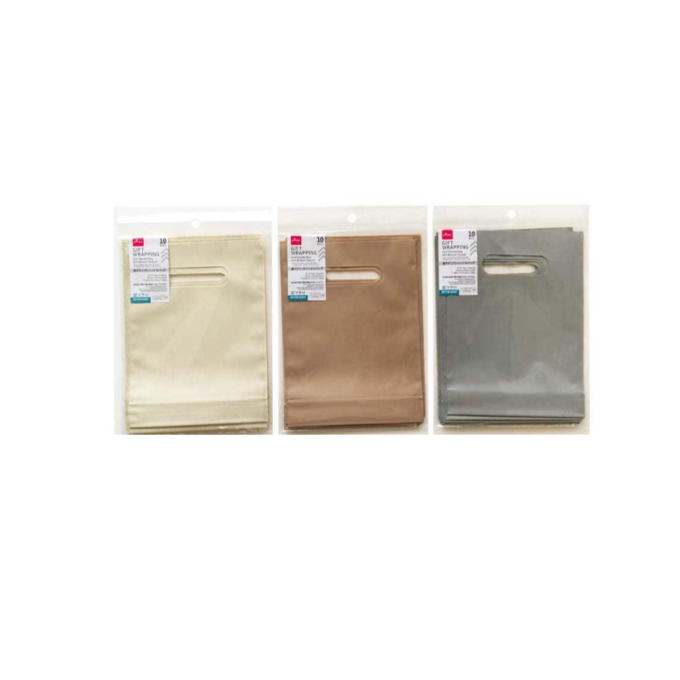 Soft Handle Bag with Bottom Gusset 19cm x 14cm x 5cm