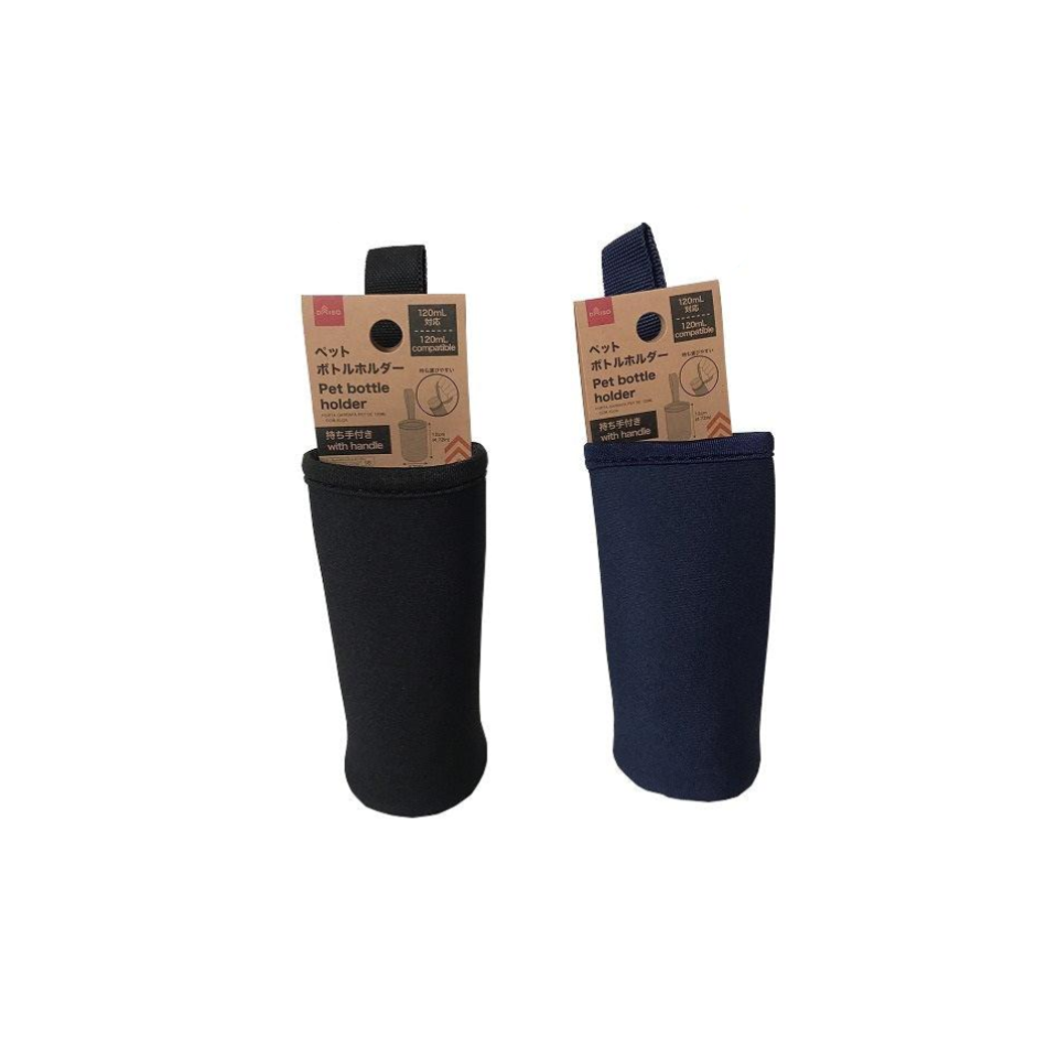 PET Bottle Holder with Handle 120ml Compatible
