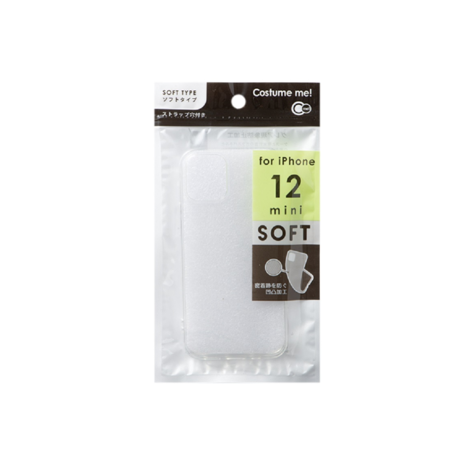 Iphone 2020 5.4in Case Soft Clear