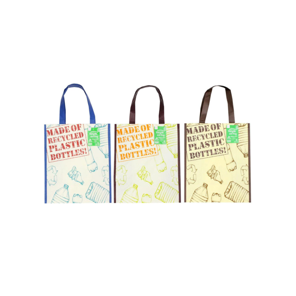 Recycled Bag Assorted 33cm x 39cm x 18.5cm